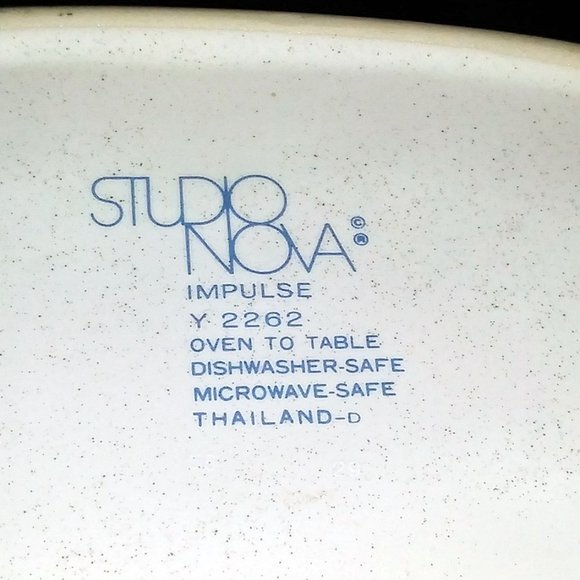 Studio Nova Gravy Boat in Impulse Pattern - Picture 6 of 9